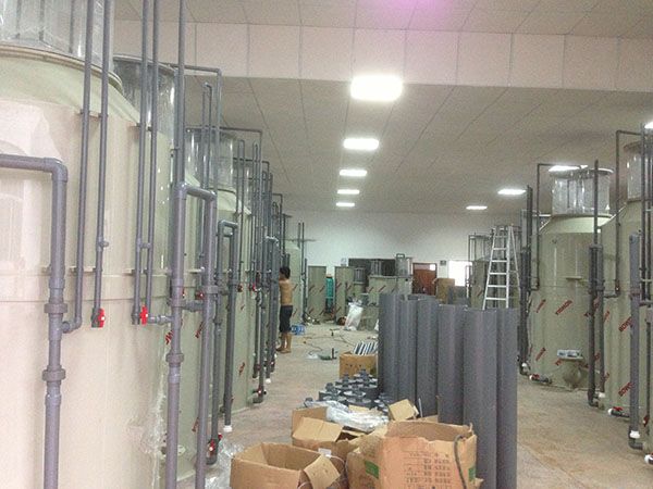 蛋白質(zhì)分離器