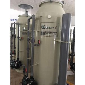 <img src=upfile/images/2021/01/14/small3_16105889286358824.jpg height=150>