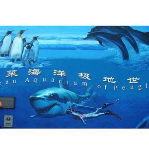 <img src=upfile/images/2021/05/09/small3_16205479142126615.jpg height=150>